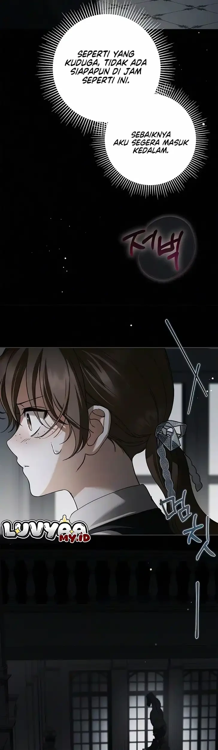The Count's Secret Maid Chapter 95 - halaman 31