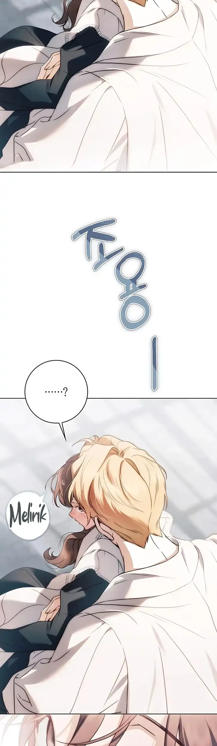 The Count's Secret Maid Chapter 97 - halaman 23