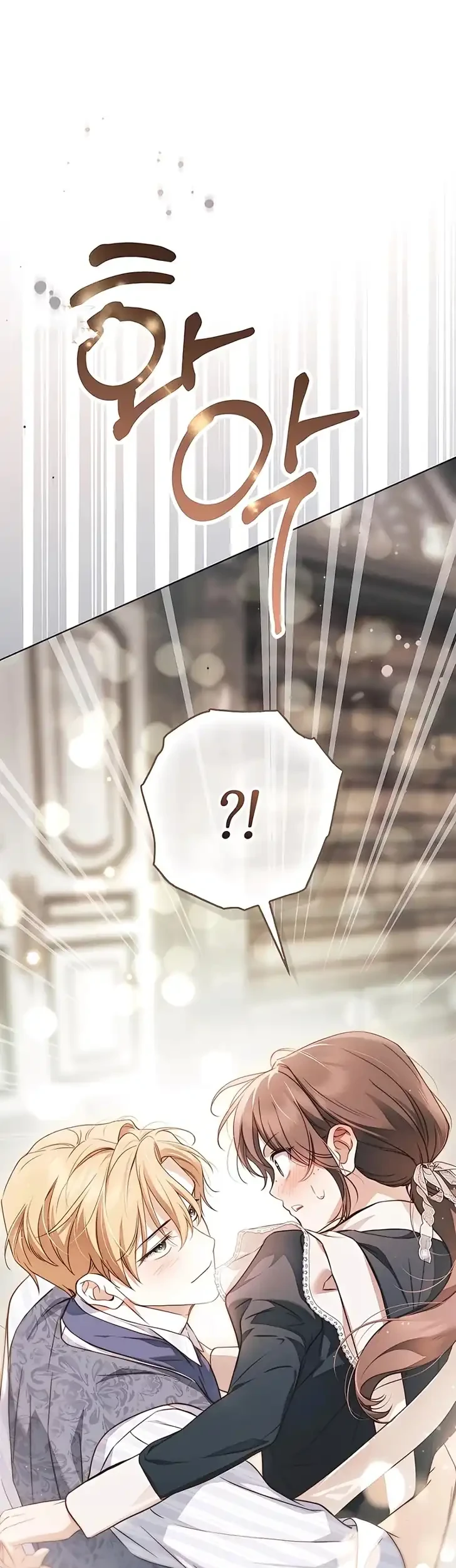 The Count's Secret Maid Chapter 98 - halaman 31