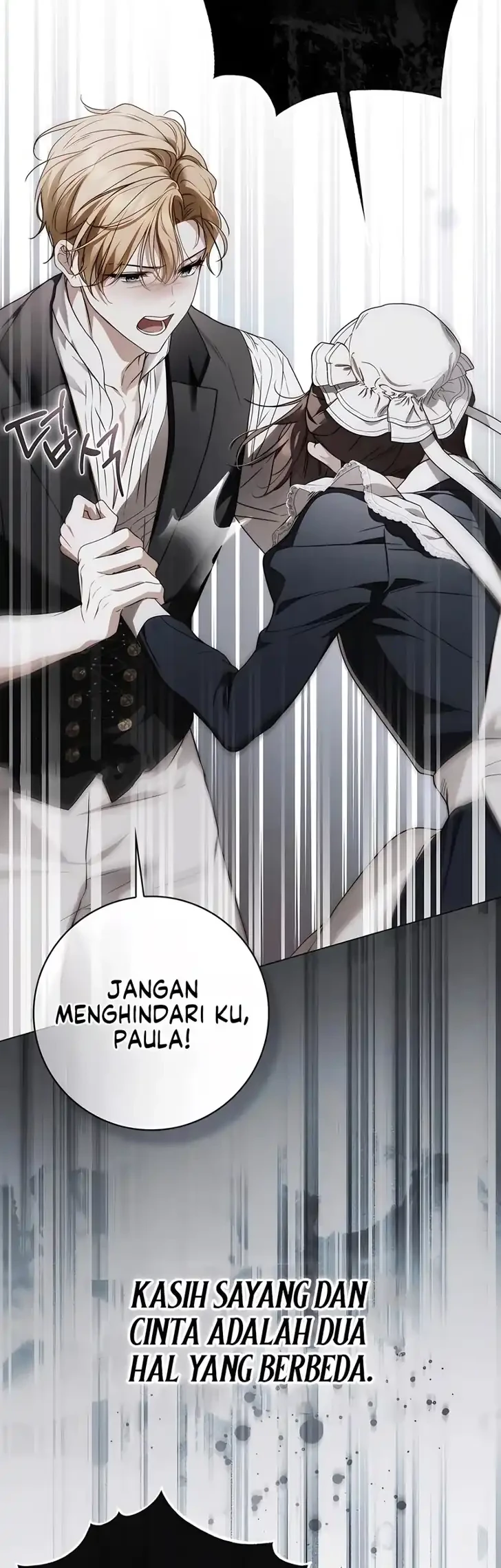 The Count's Secret Maid Chapter 99 - halaman 42