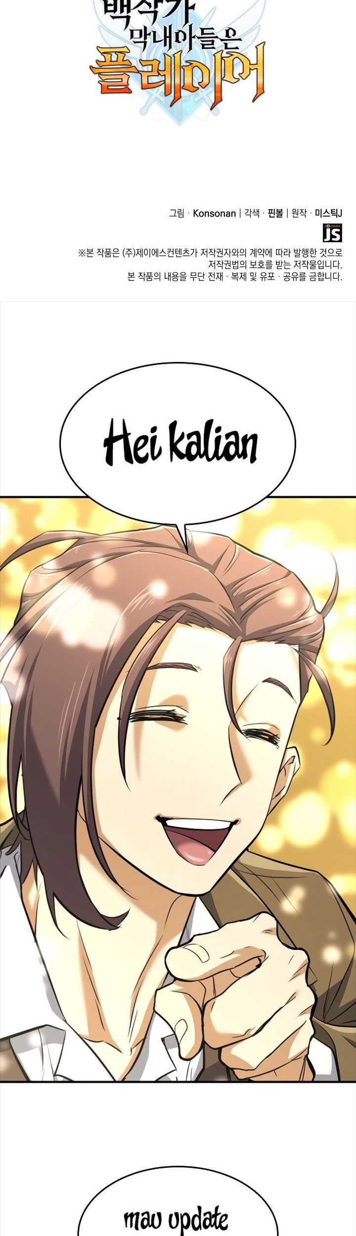 The Count’s Youngest Son Is A Player! Chapter 1 - halaman 104