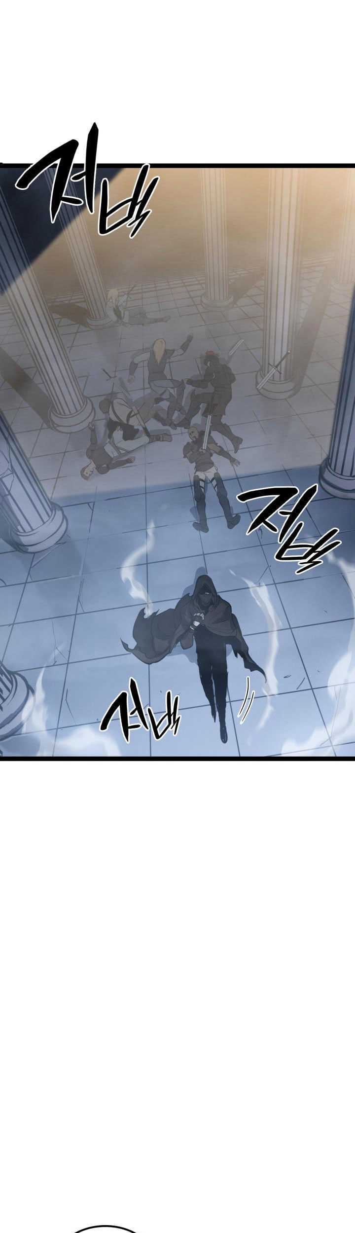 The Count’s Youngest Son Is A Player! Chapter 1 - halaman 45