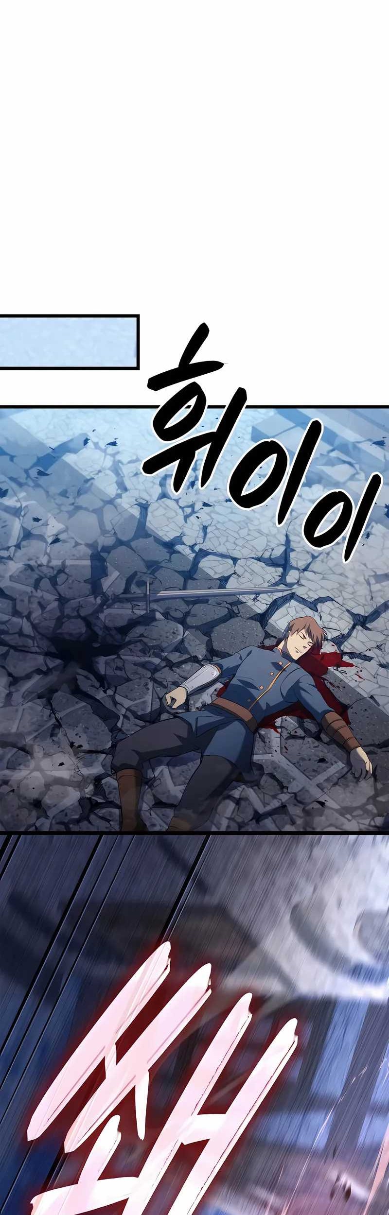 The Count’s Youngest Son Is A Player! Chapter 100 - halaman 50
