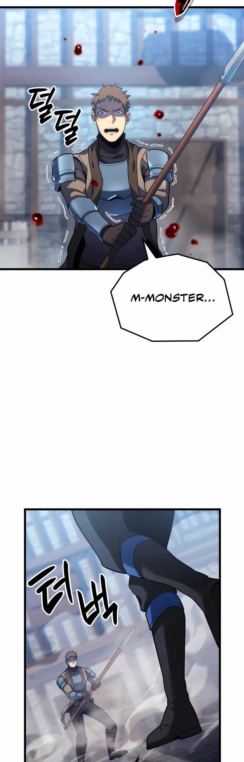 The Count’s Youngest Son Is A Player! Chapter 100 - halaman 59