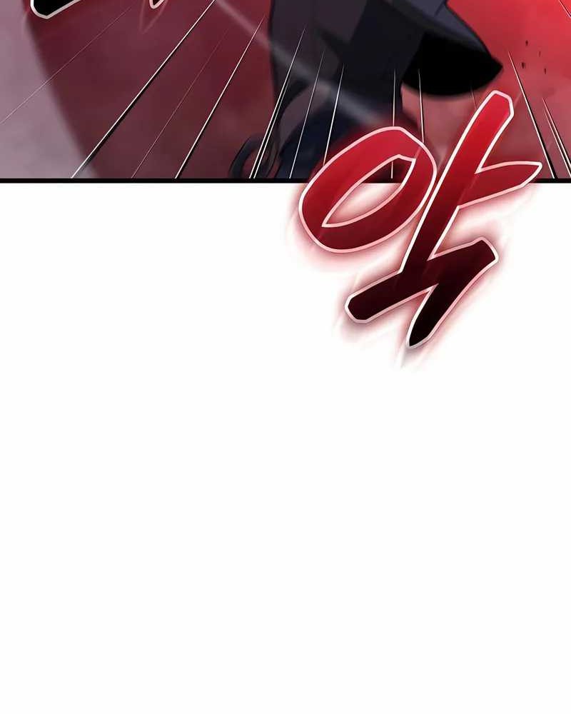 The Count’s Youngest Son Is A Player! Chapter 100 - halaman 63