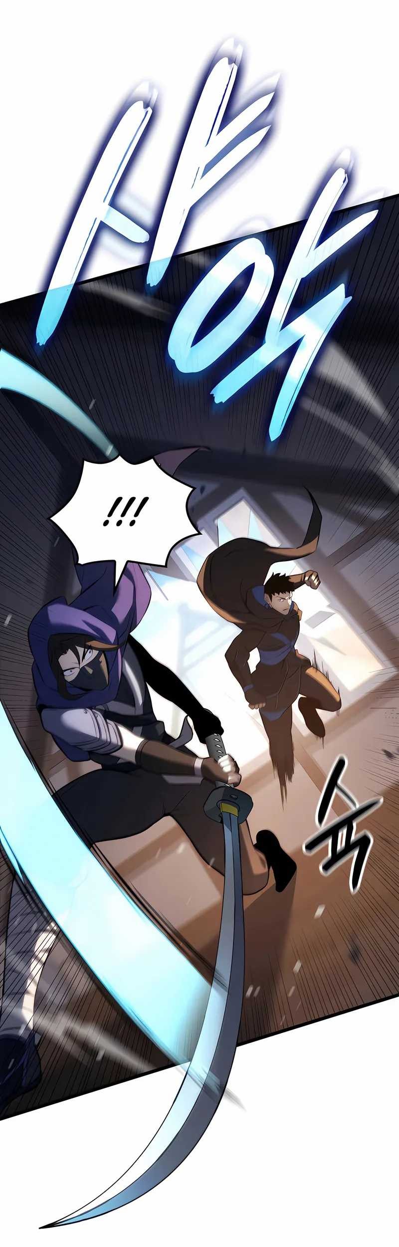 The Count’s Youngest Son Is A Player! Chapter 102 - halaman 50