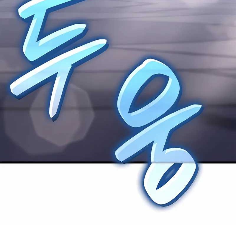 The Count’s Youngest Son Is A Player! Chapter 102 - halaman 63