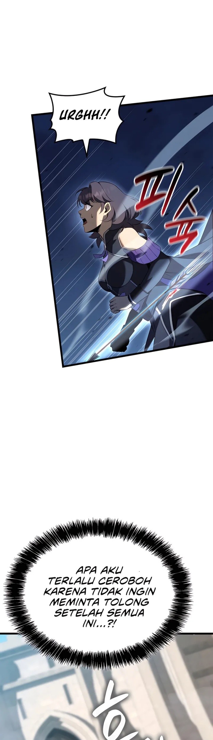 The Count’s Youngest Son Is A Player! Chapter 103 - halaman 27