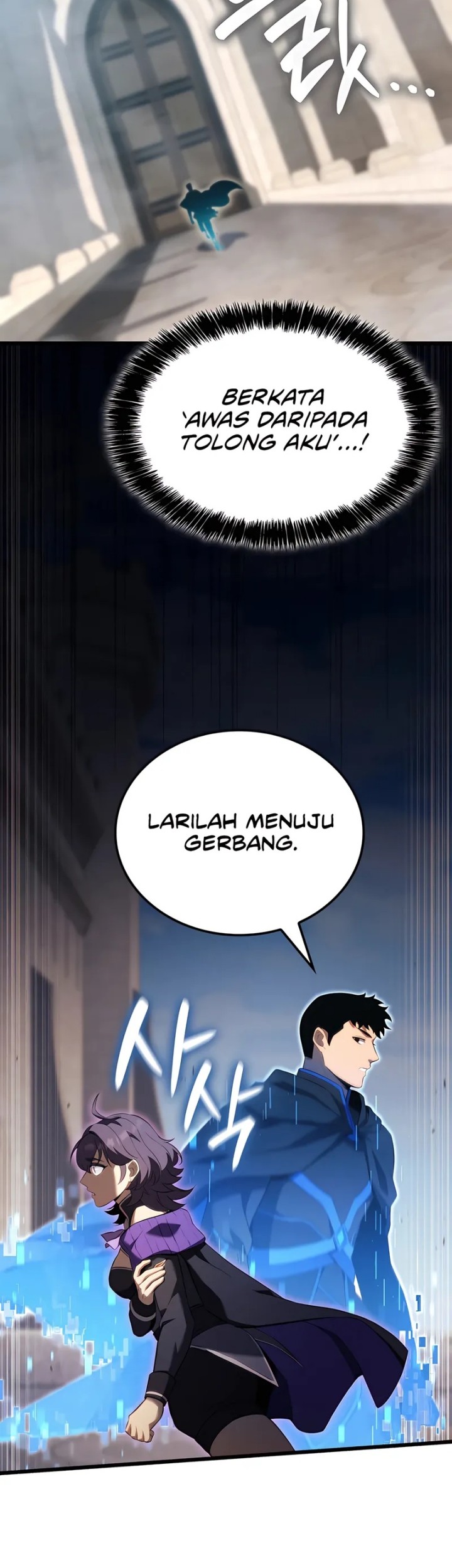 The Count’s Youngest Son Is A Player! Chapter 103 - halaman 28