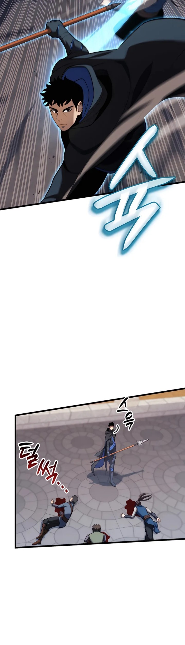 The Count’s Youngest Son Is A Player! Chapter 103 - halaman 33
