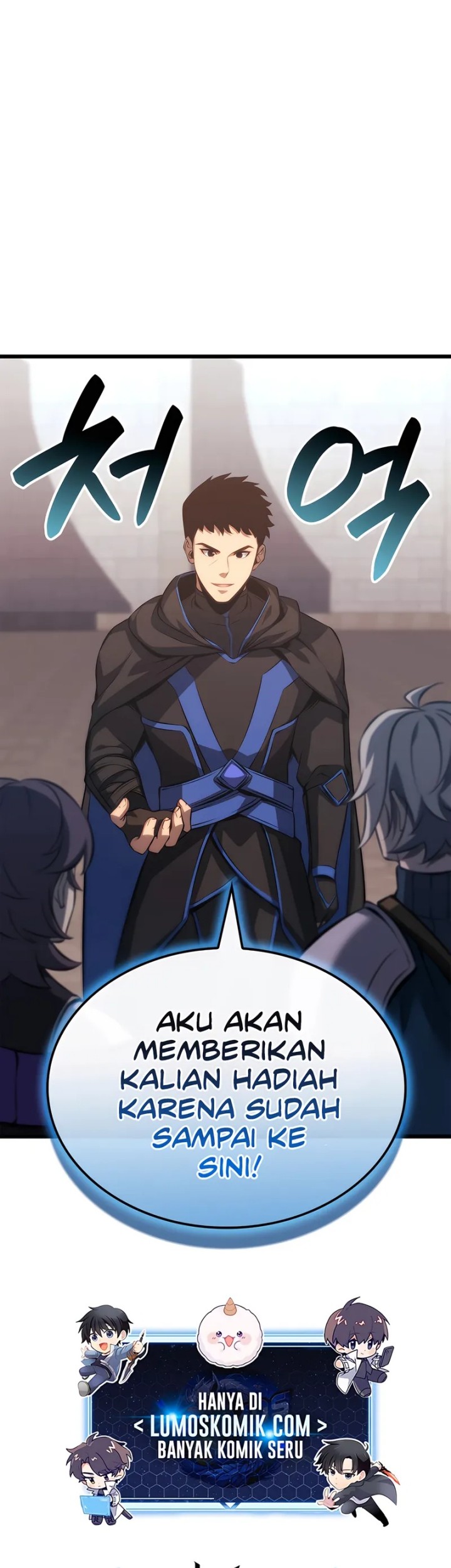 The Count’s Youngest Son Is A Player! Chapter 103 - halaman 58