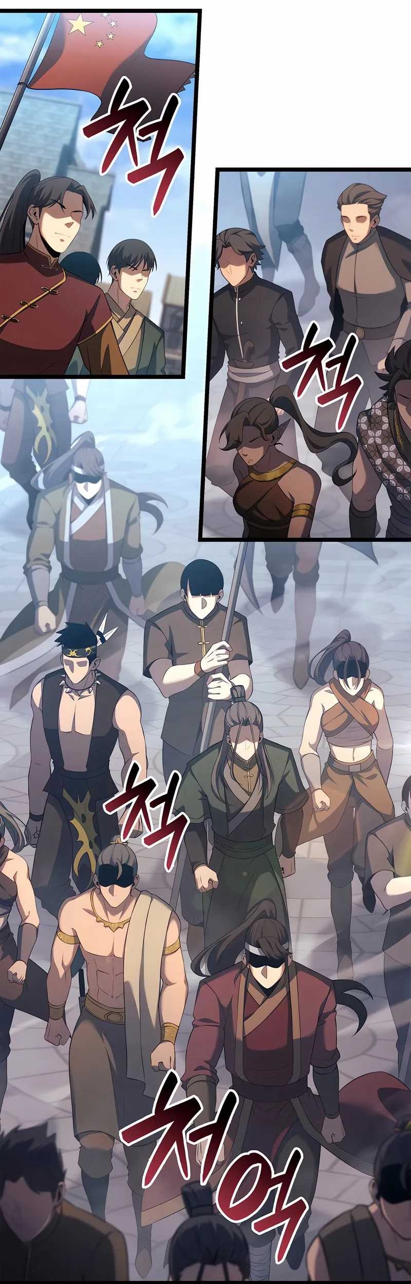 The Count’s Youngest Son Is A Player! Chapter 104 - halaman 21
