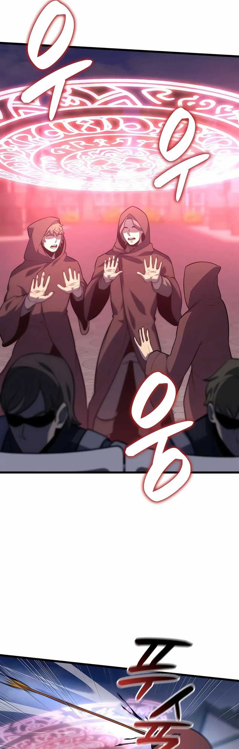 The Count’s Youngest Son Is A Player! Chapter 104 - halaman 46