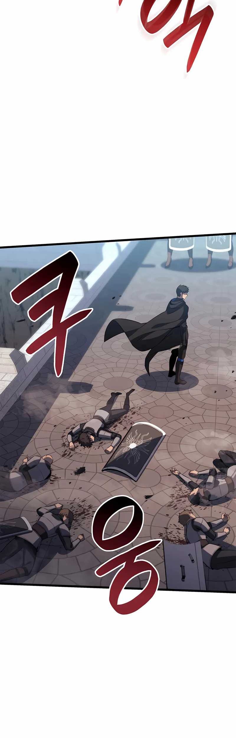 The Count’s Youngest Son Is A Player! Chapter 104 - halaman 59