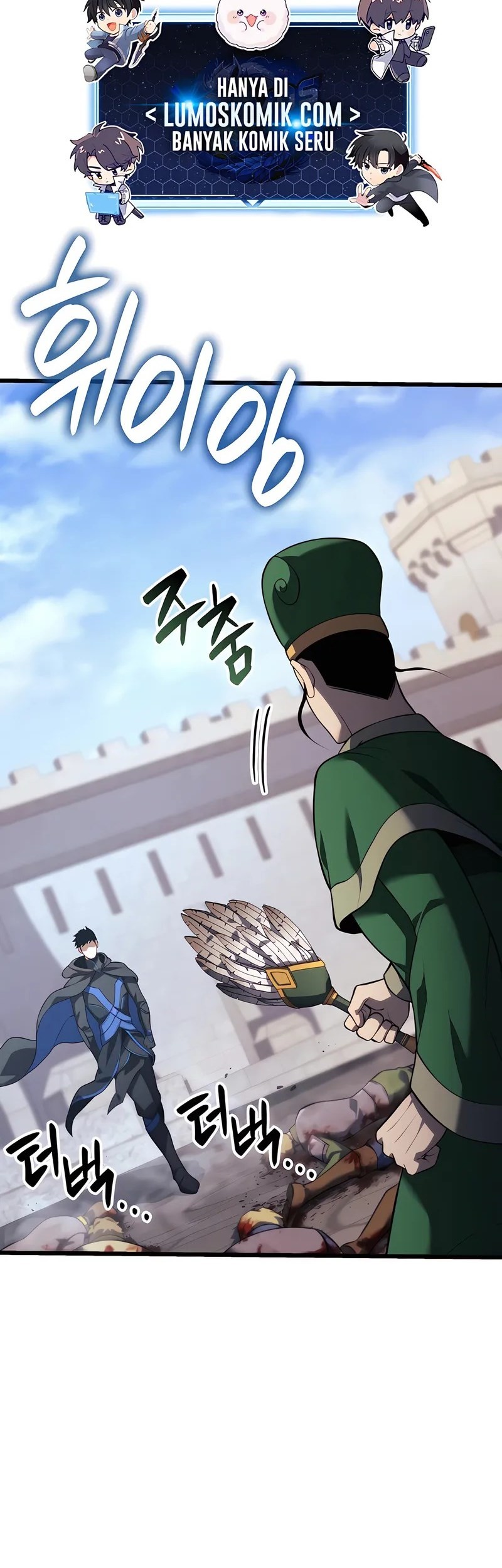 The Count’s Youngest Son Is A Player! Chapter 105 - halaman 1