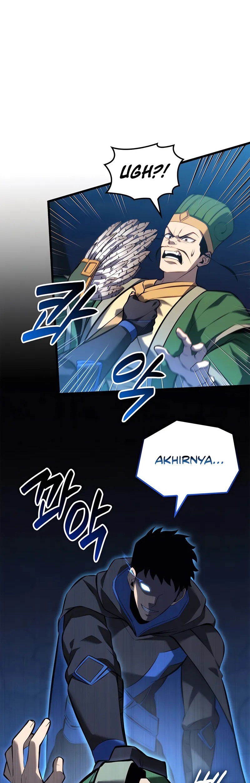 The Count’s Youngest Son Is A Player! Chapter 105 - halaman 11