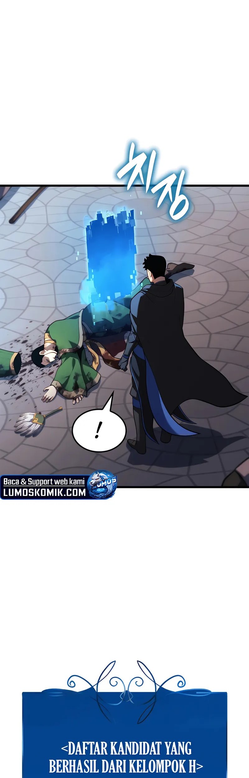The Count’s Youngest Son Is A Player! Chapter 105 - halaman 13