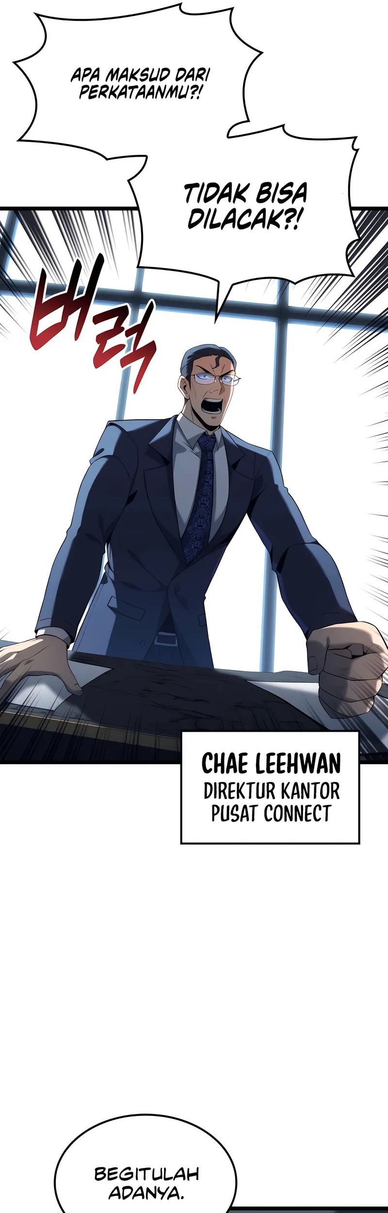 The Count’s Youngest Son Is A Player! Chapter 105 - halaman 23