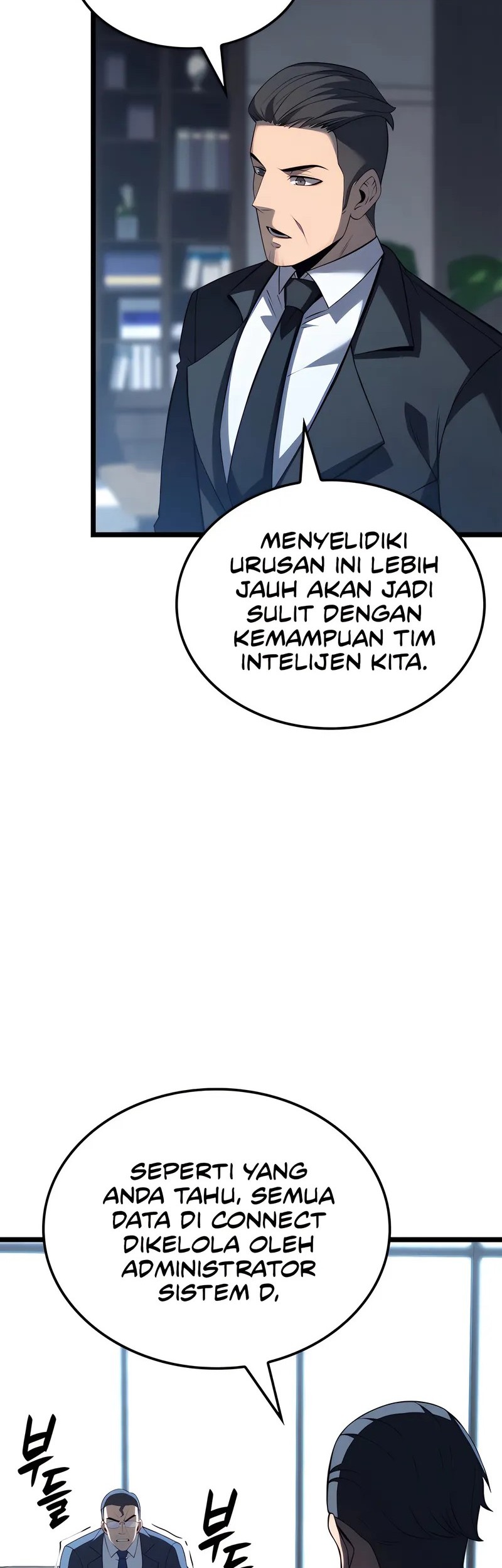 The Count’s Youngest Son Is A Player! Chapter 105 - halaman 24