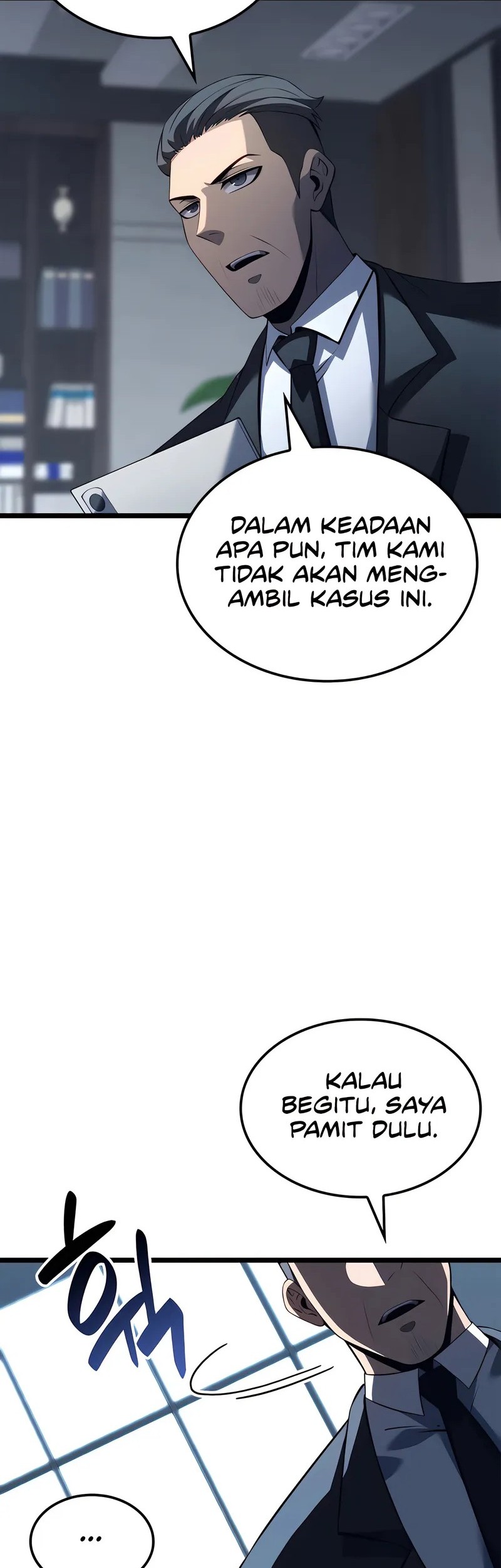 The Count’s Youngest Son Is A Player! Chapter 105 - halaman 28