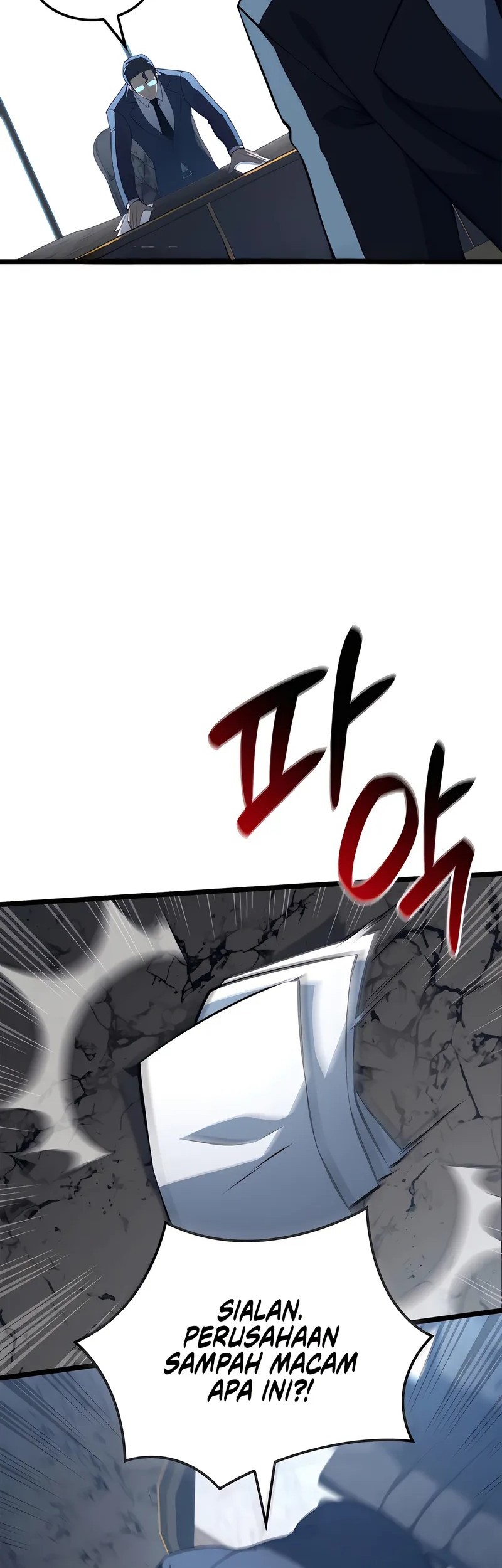The Count’s Youngest Son Is A Player! Chapter 105 - halaman 29