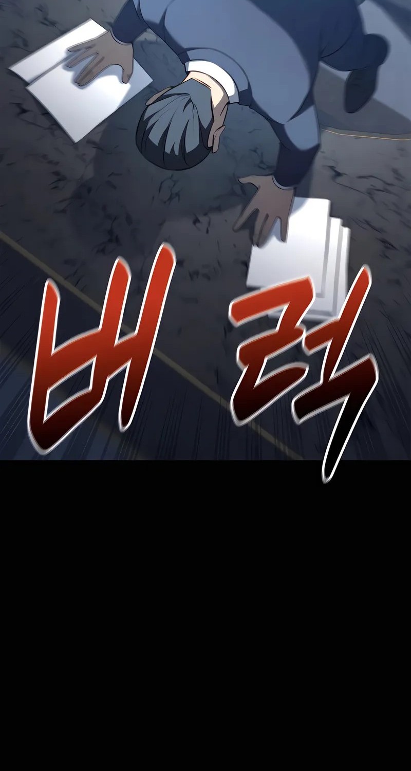 The Count’s Youngest Son Is A Player! Chapter 105 - halaman 30