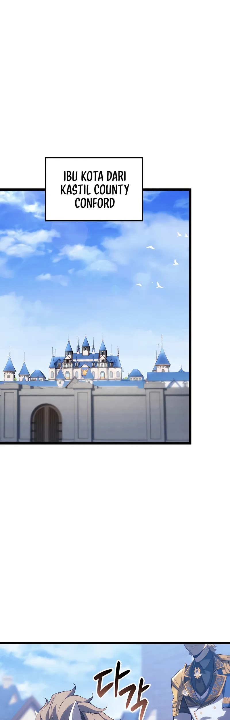 The Count’s Youngest Son Is A Player! Chapter 105 - halaman 39