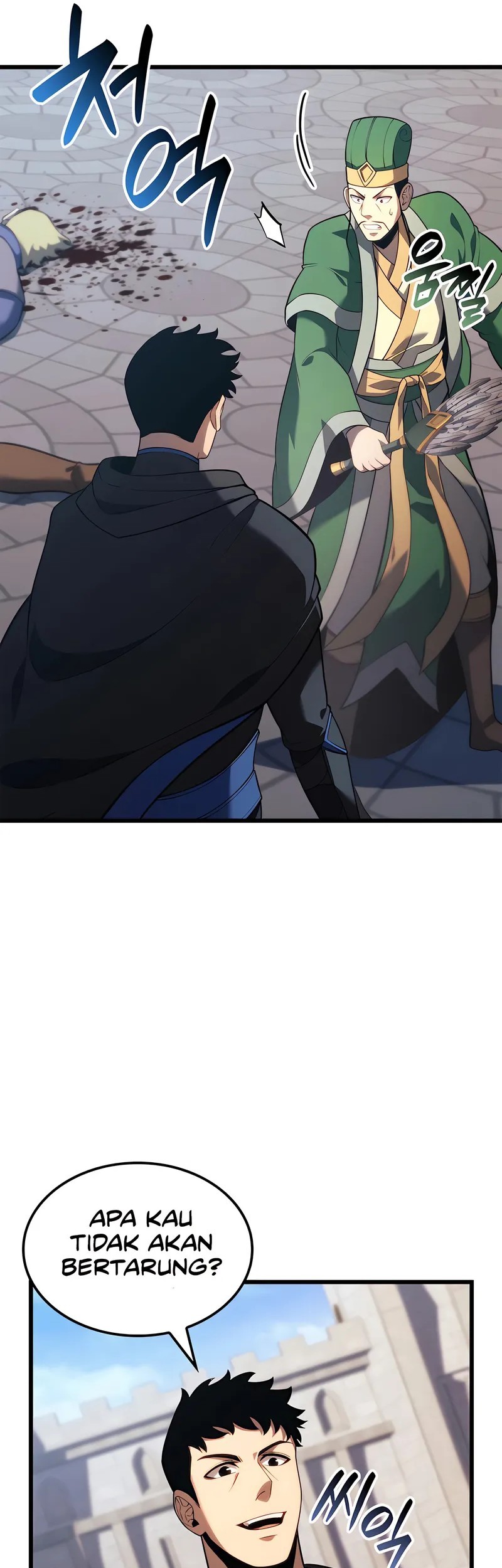 The Count’s Youngest Son Is A Player! Chapter 105 - halaman 4