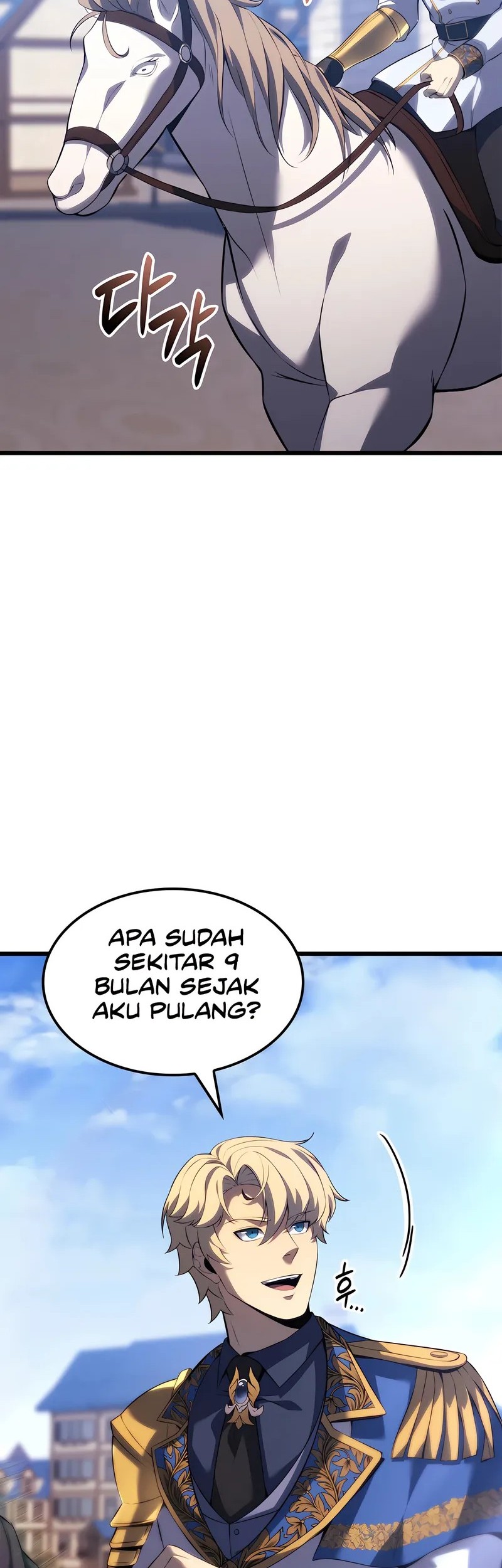 The Count’s Youngest Son Is A Player! Chapter 105 - halaman 40