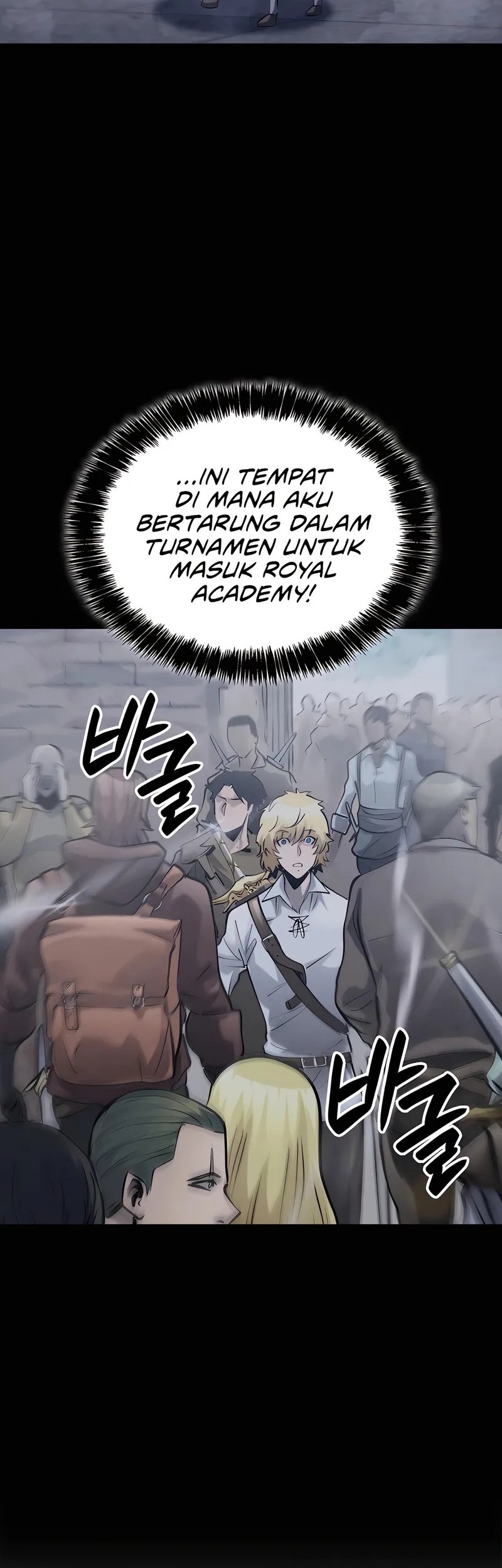 The Count’s Youngest Son Is A Player! Chapter 105 - halaman 44