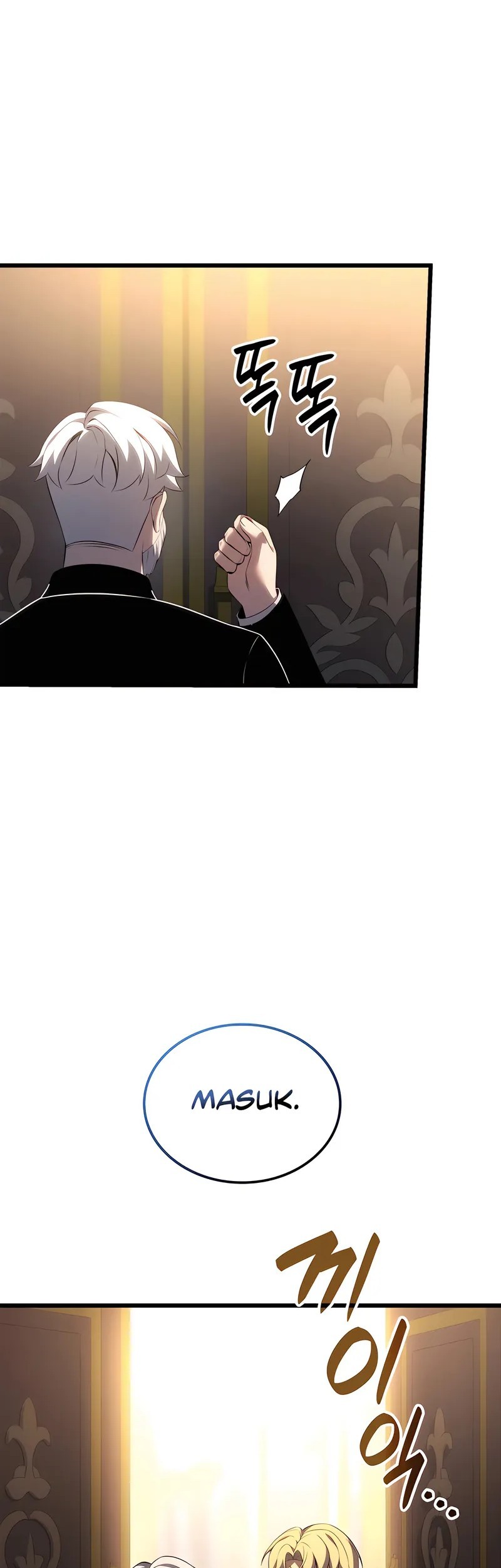 The Count’s Youngest Son Is A Player! Chapter 105 - halaman 51