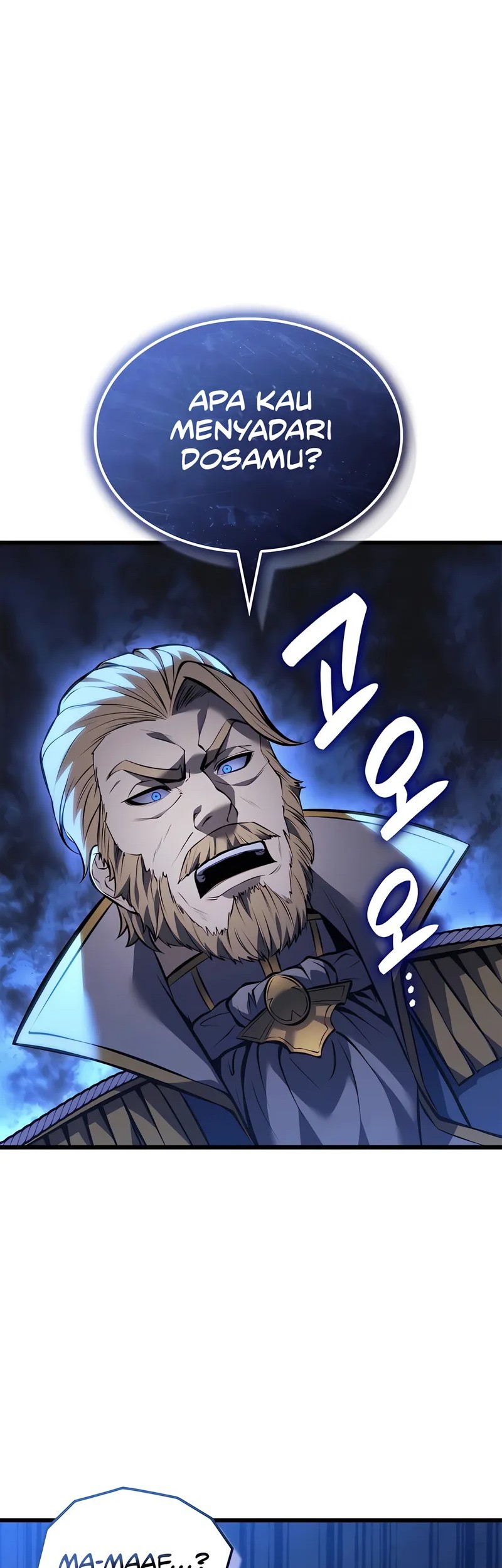 The Count’s Youngest Son Is A Player! Chapter 105 - halaman 55