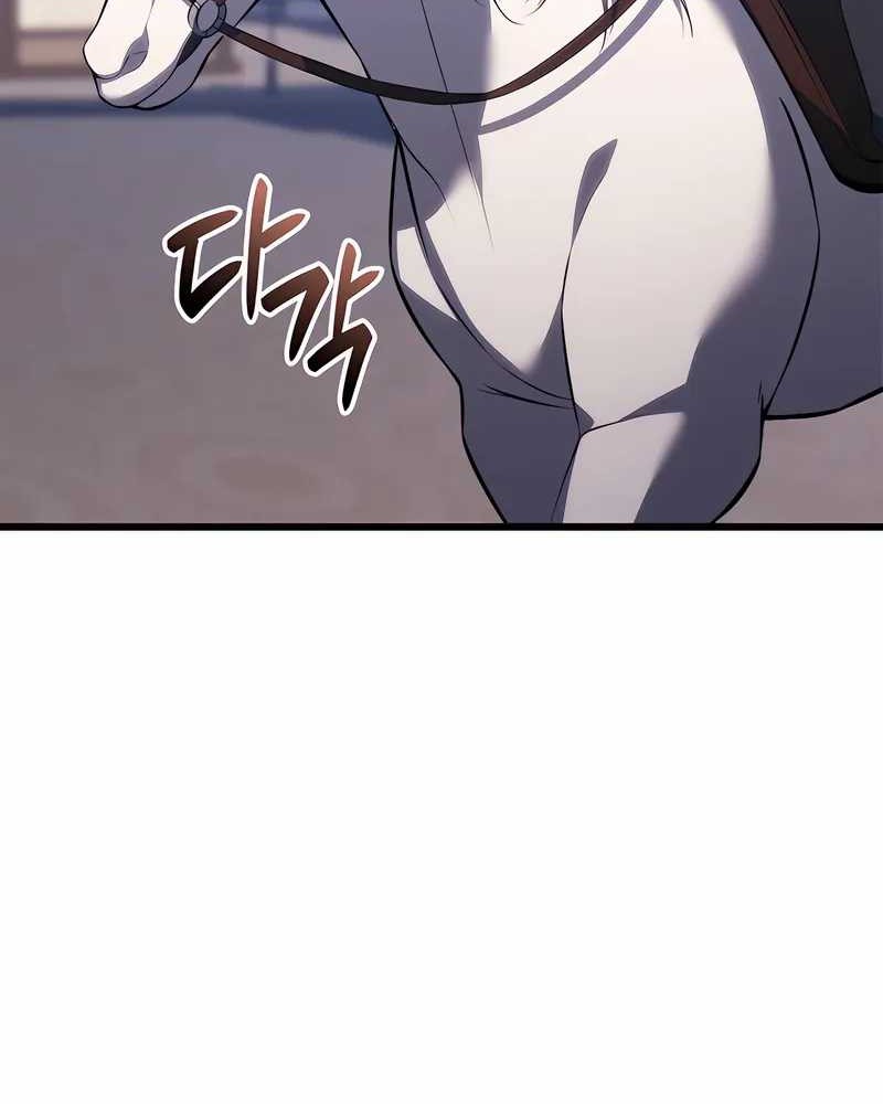 The Count’s Youngest Son Is A Player! Chapter 105 - halaman 62