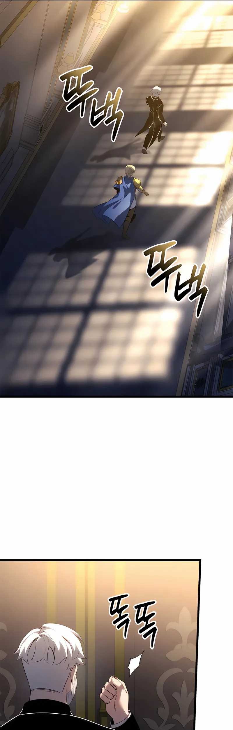 The Count’s Youngest Son Is A Player! Chapter 105 - halaman 75