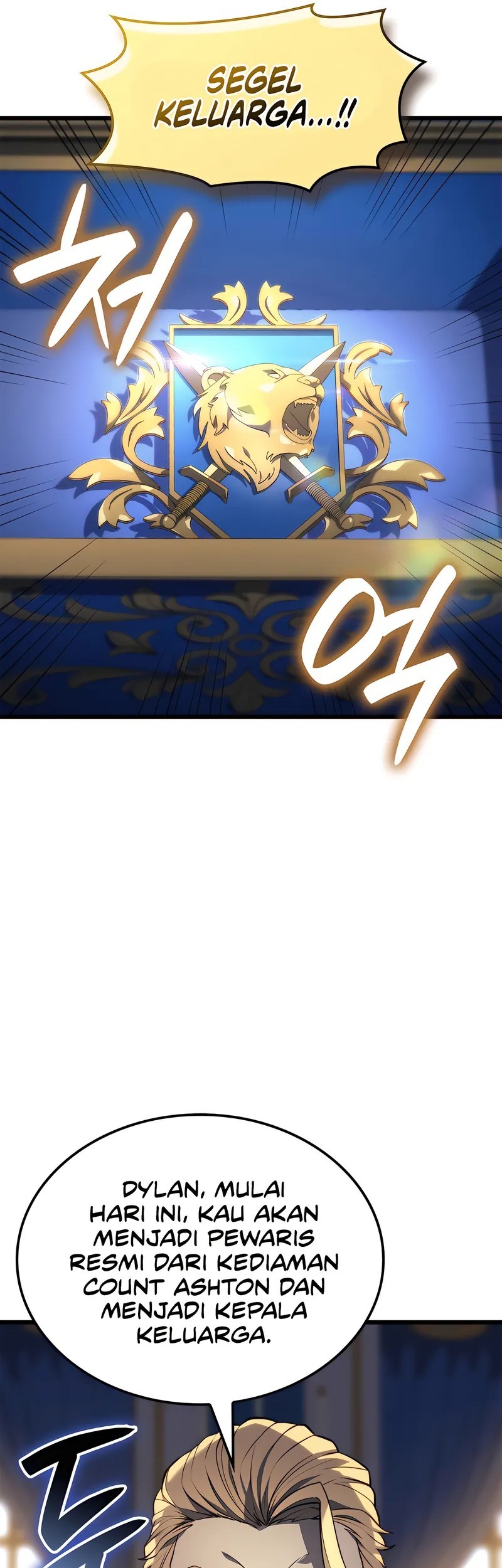 The Count’s Youngest Son Is A Player! Chapter 106 - halaman 19