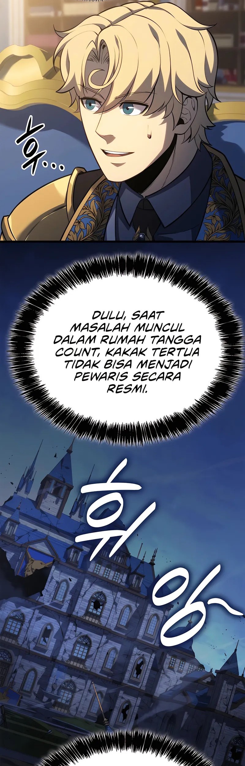 The Count’s Youngest Son Is A Player! Chapter 106 - halaman 32