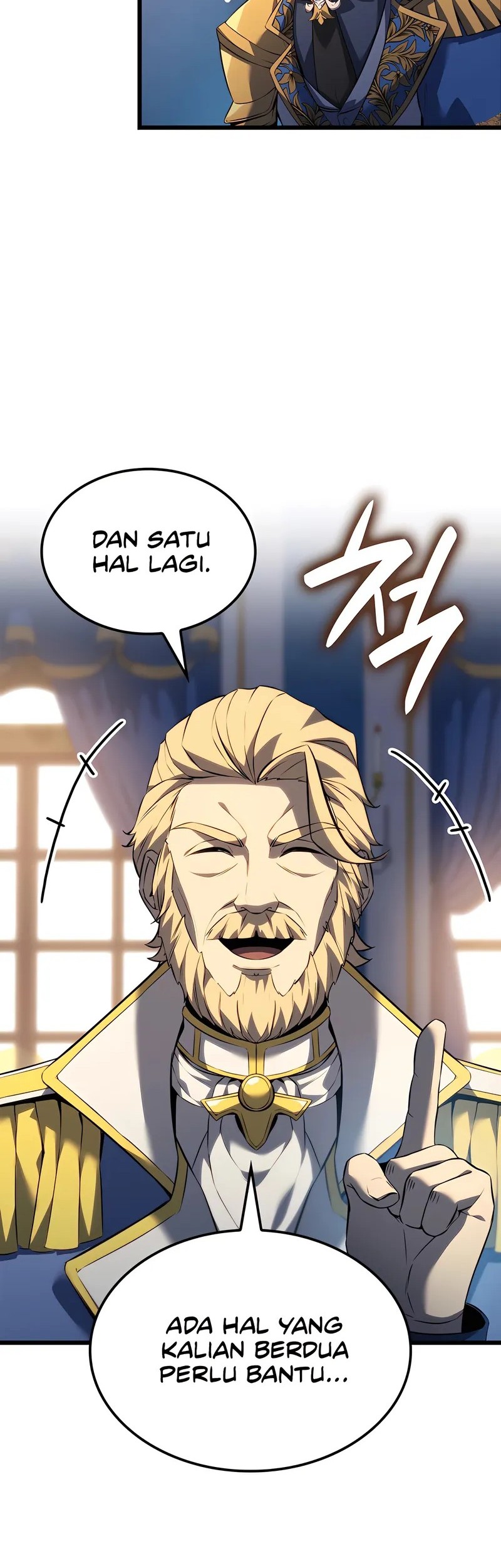 The Count’s Youngest Son Is A Player! Chapter 106 - halaman 36