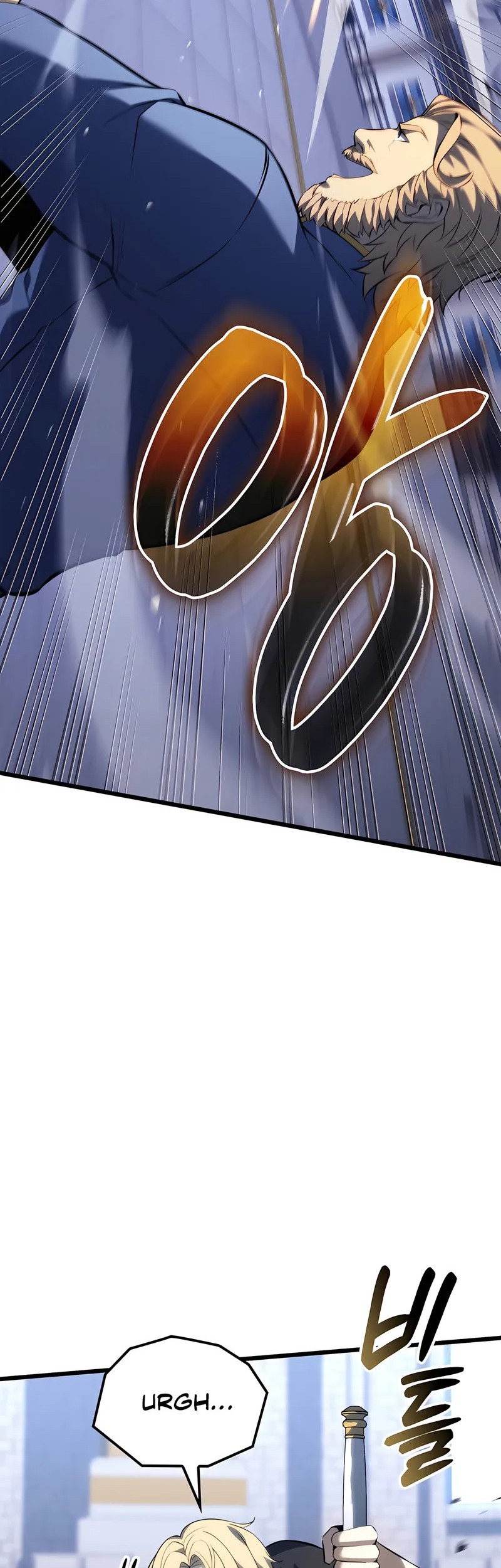 The Count’s Youngest Son Is A Player! Chapter 106 - halaman 40