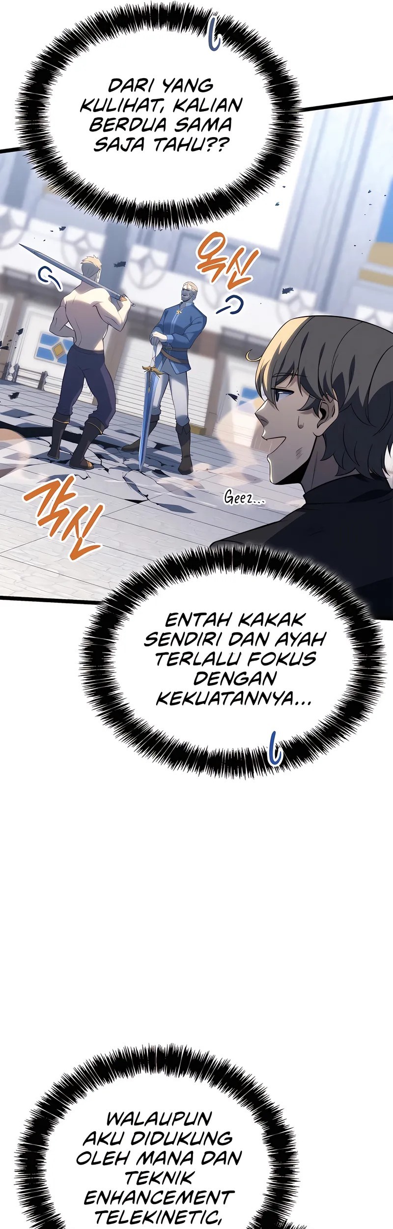 The Count’s Youngest Son Is A Player! Chapter 106 - halaman 51