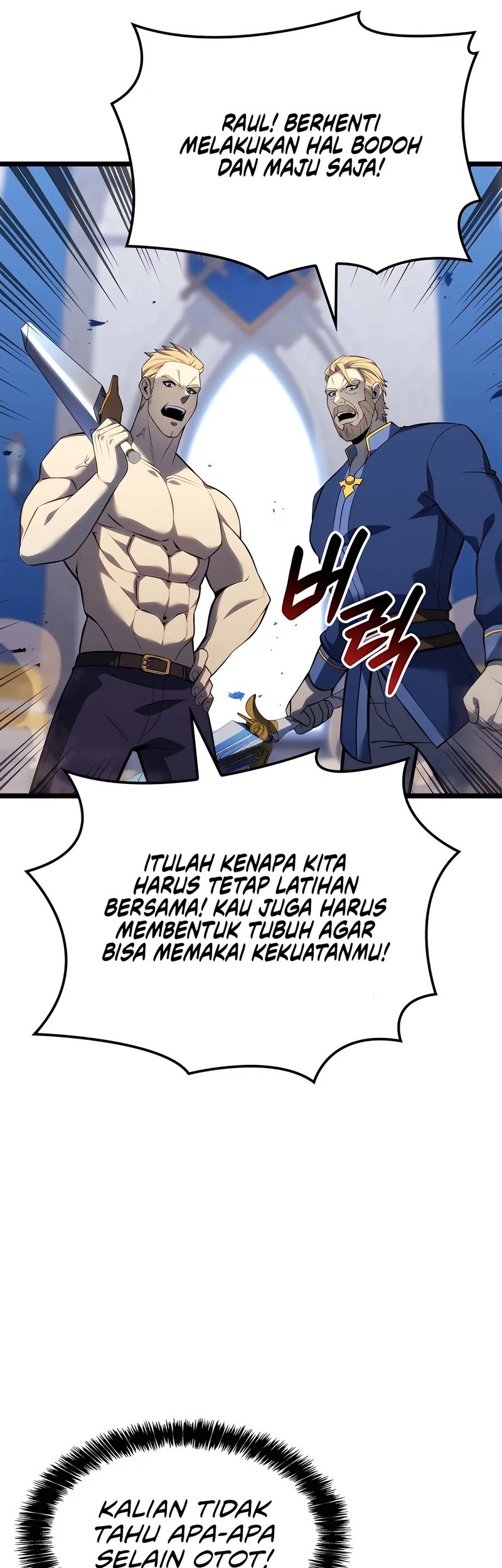 The Count’s Youngest Son Is A Player! Chapter 106 - halaman 53