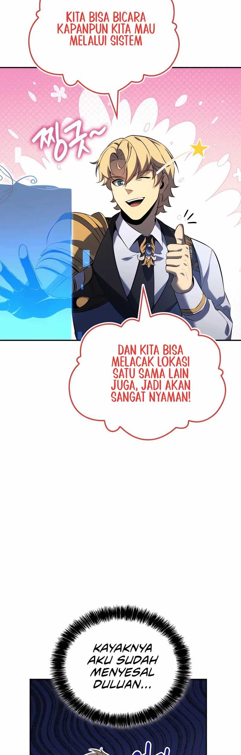 The Count’s Youngest Son Is A Player! Chapter 107 - halaman 38
