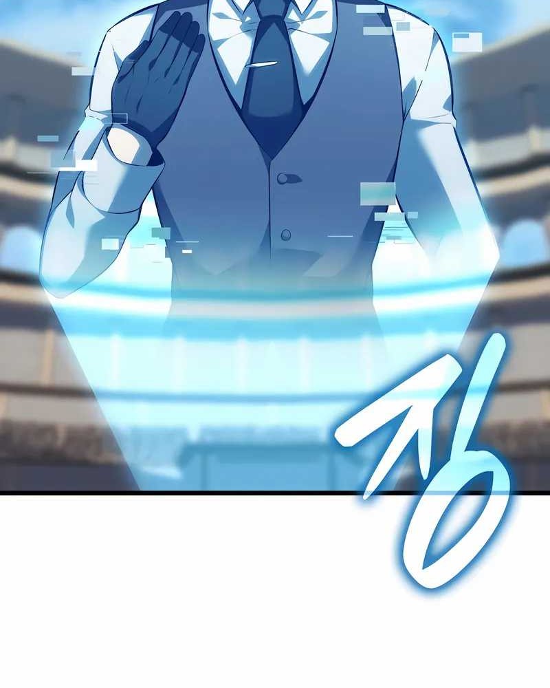 The Count’s Youngest Son Is A Player! Chapter 107 - halaman 45