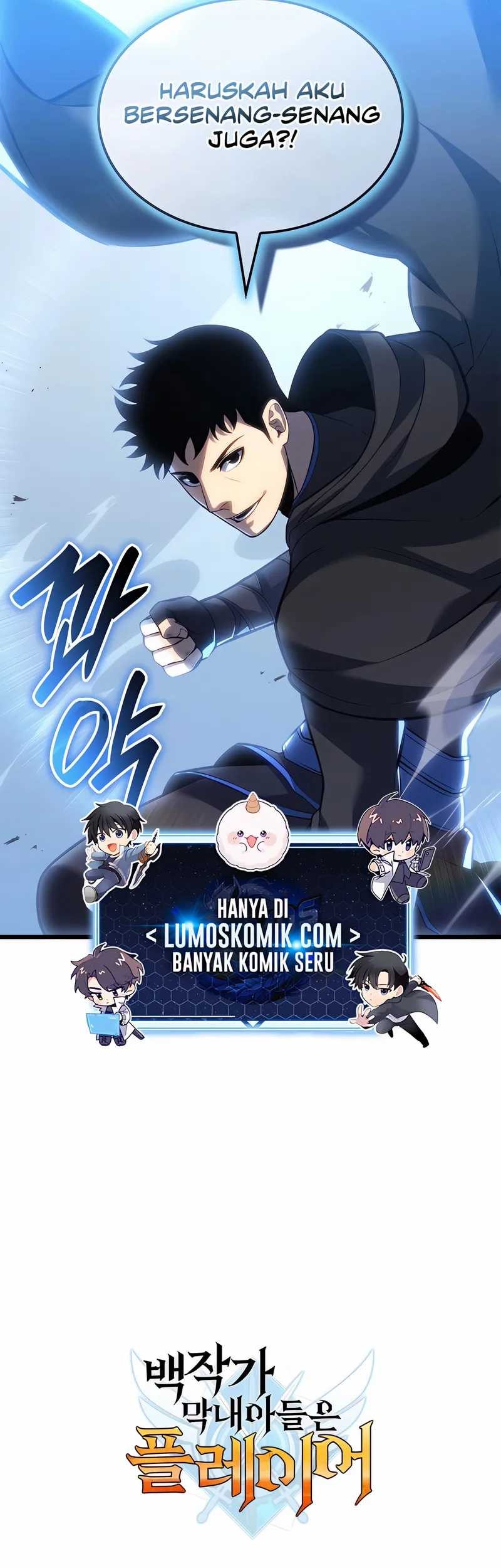 The Count’s Youngest Son Is A Player! Chapter 107 - halaman 67