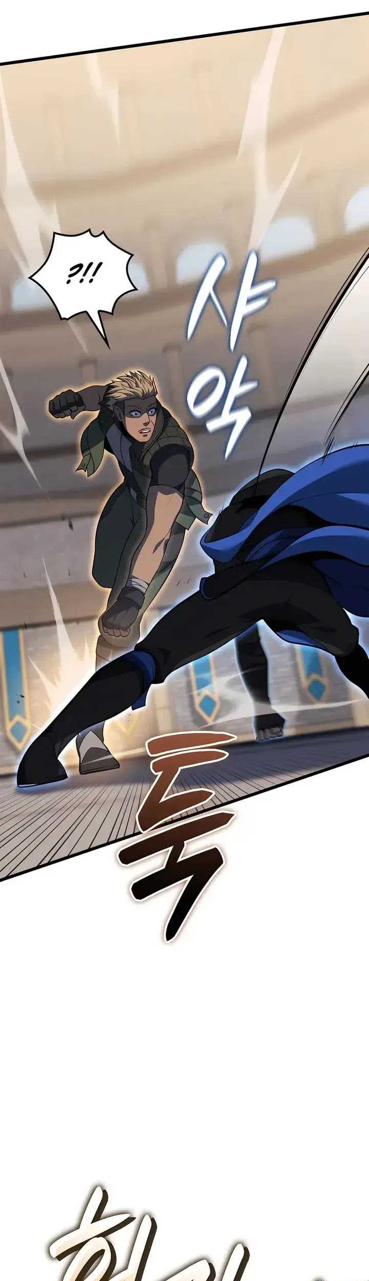 The Count’s Youngest Son Is A Player! Chapter 108 - halaman 10
