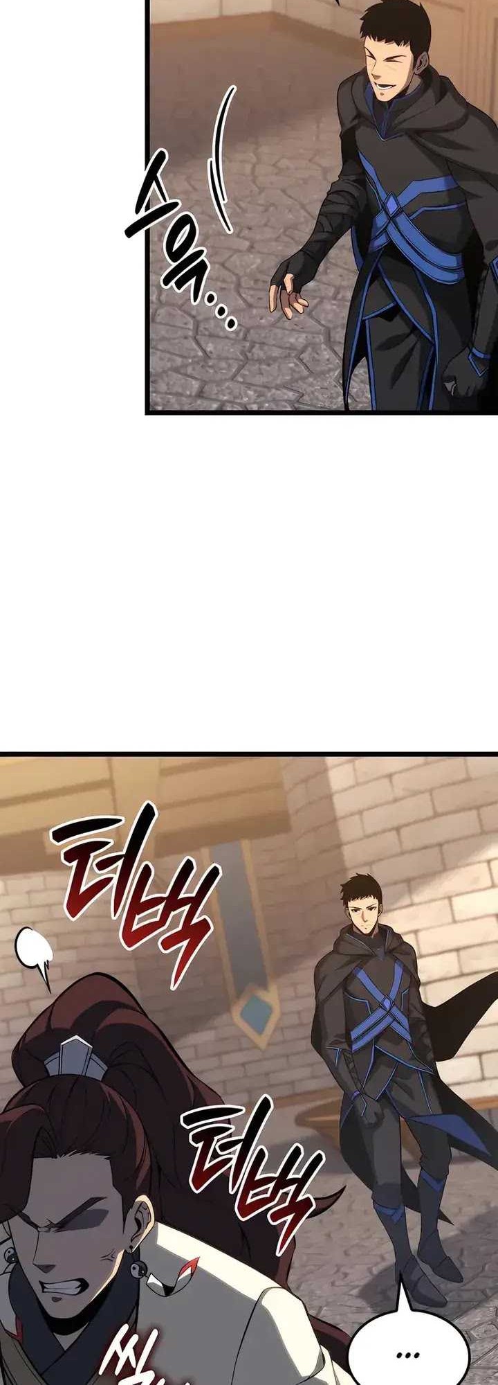 The Count’s Youngest Son Is A Player! Chapter 108 - halaman 43
