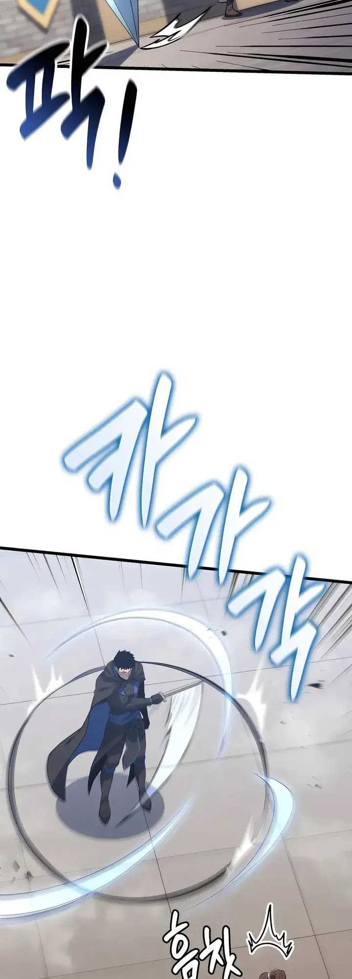 The Count’s Youngest Son Is A Player! Chapter 108 - halaman 61