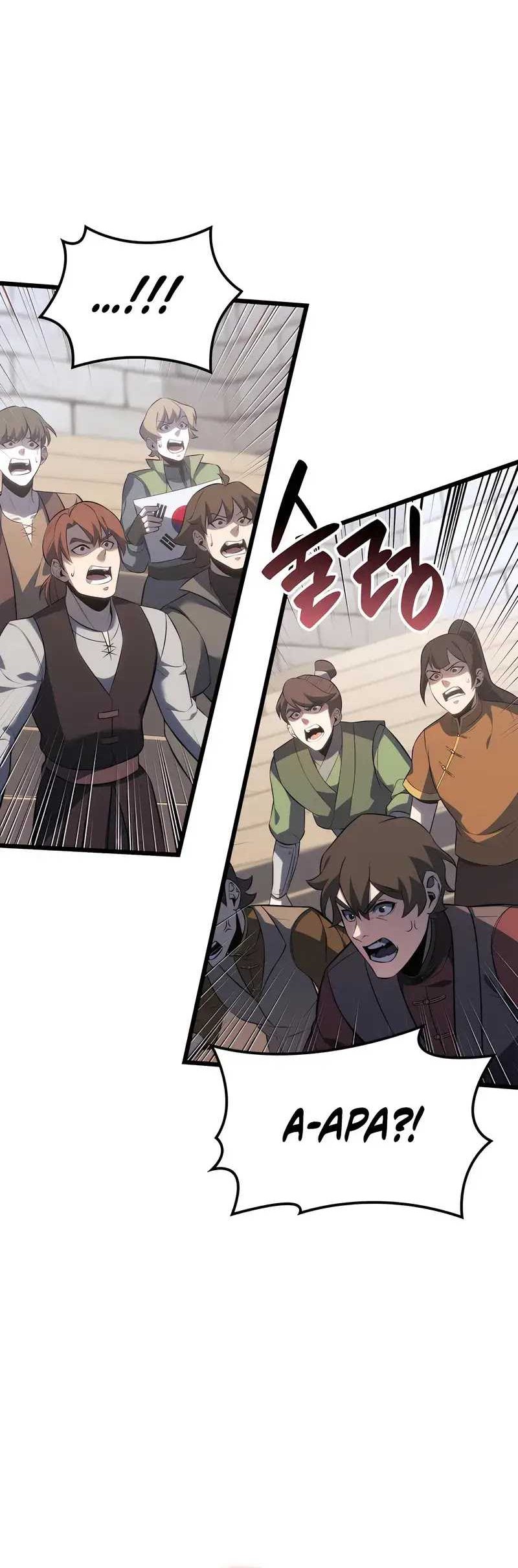 The Count’s Youngest Son Is A Player! Chapter 108 - halaman 66