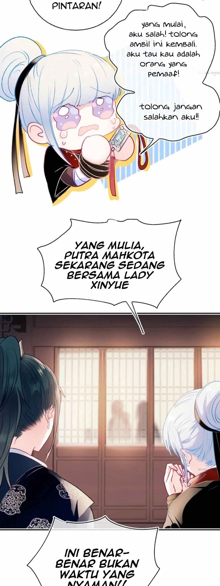 The Count’s Youngest Son Is A Player! Chapter 109 - halaman 19