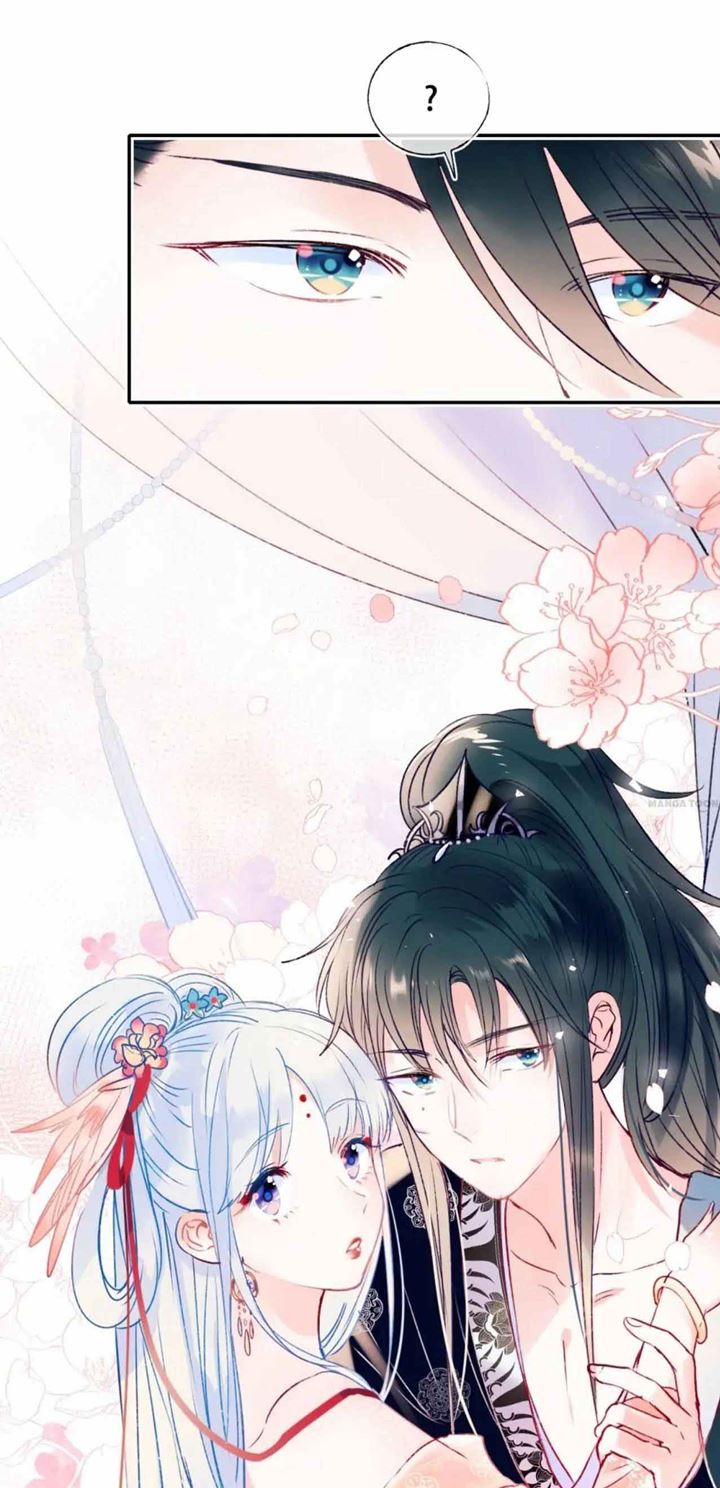 The Count’s Youngest Son Is A Player! Chapter 109 - halaman 22