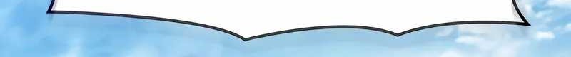 The Count’s Youngest Son Is A Player! Chapter 109 - halaman 40